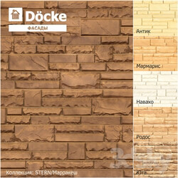 Miscellaneous - Facade panels from the manufacturer Döcke _ Collection STERN 
