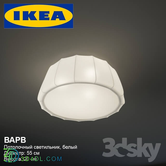 Ceiling light - Ceiling lamp IKEA IKEA VARV Varva