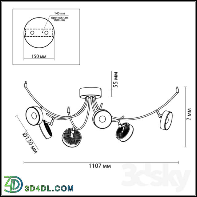 Ceiling light - Ceiling Light ODEON LIGHT 3812 _ 42CL FINECA