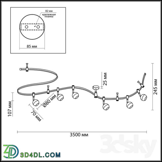 Technical lighting - Flexible track ODEON LIGHT 3801 _ 6TR CEMETA