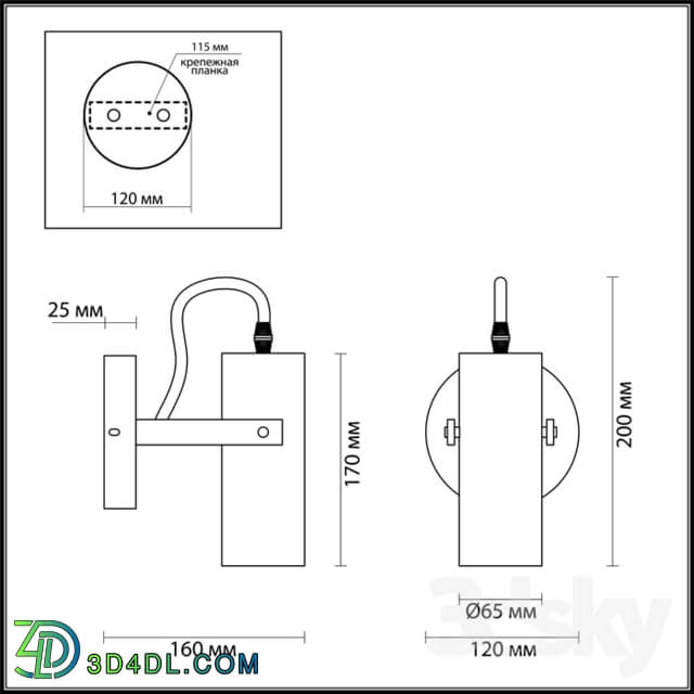 Wall light - LUMION 3714 _ 1W CLAIRE