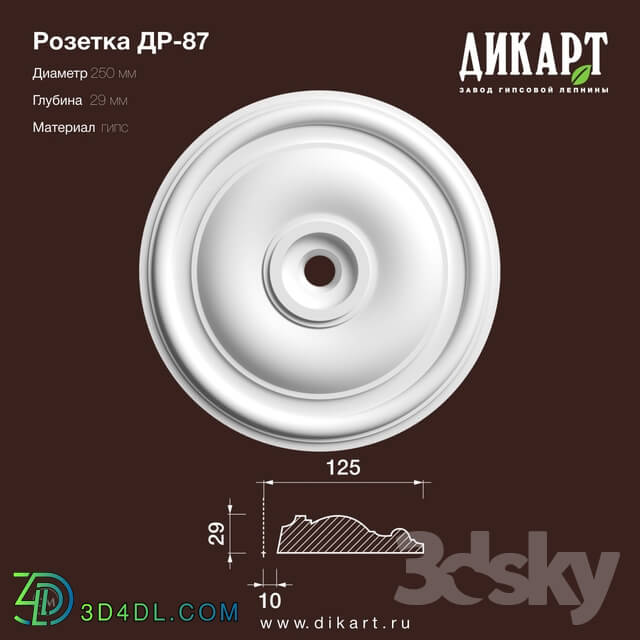 Decorative plaster - www.dikart.ru Dr-87 D250x29mm 11.6.2019