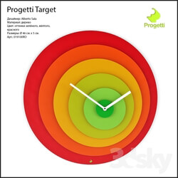 Other decorative objects - Progetti Target 