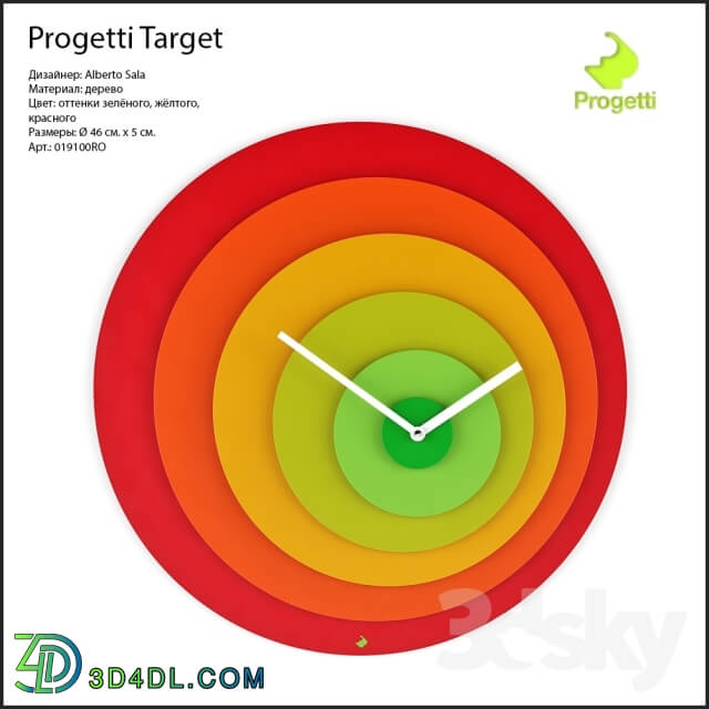 Other decorative objects - Progetti Target