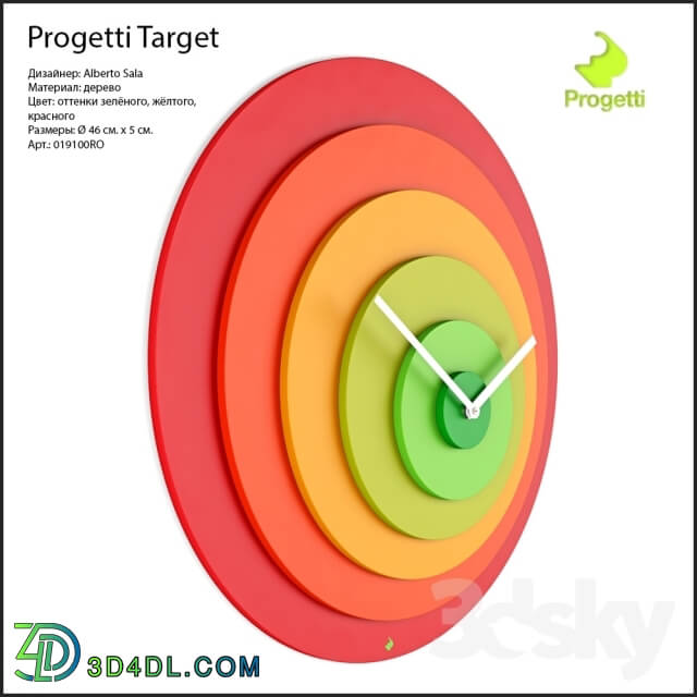 Other decorative objects - Progetti Target