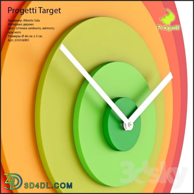 Other decorative objects - Progetti Target