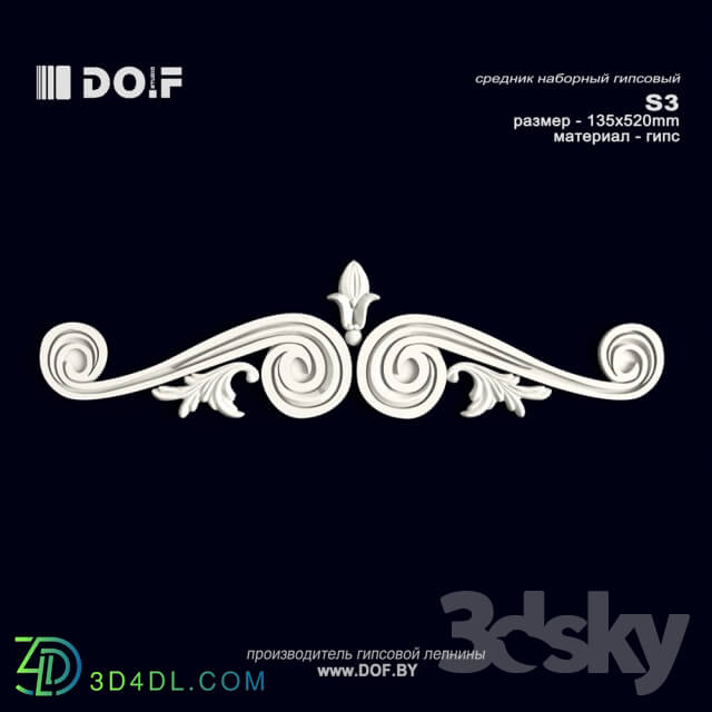 Decorative plaster - OM_S3_L520mm_DOF