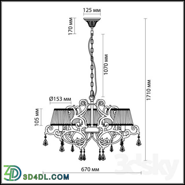 Ceiling light - Chandelier Odeon Light 2892_5 GRONTA