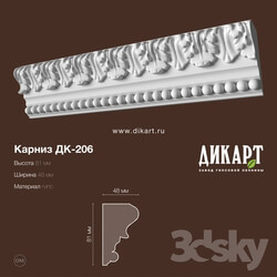 Decorative plaster - DK-206_81Hx48mm 