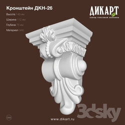 Decorative plaster - Dk-26_149x112x75mm 