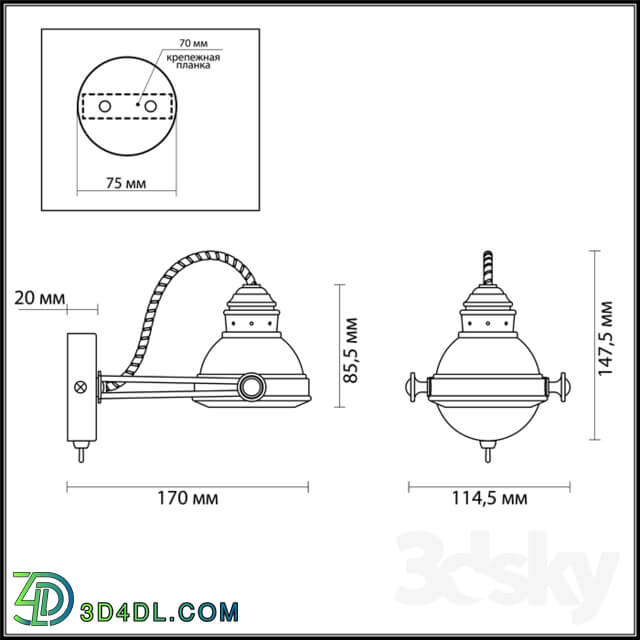 Wall light - Wall light ODEON LIGHT 3807 _ 1W BRETA