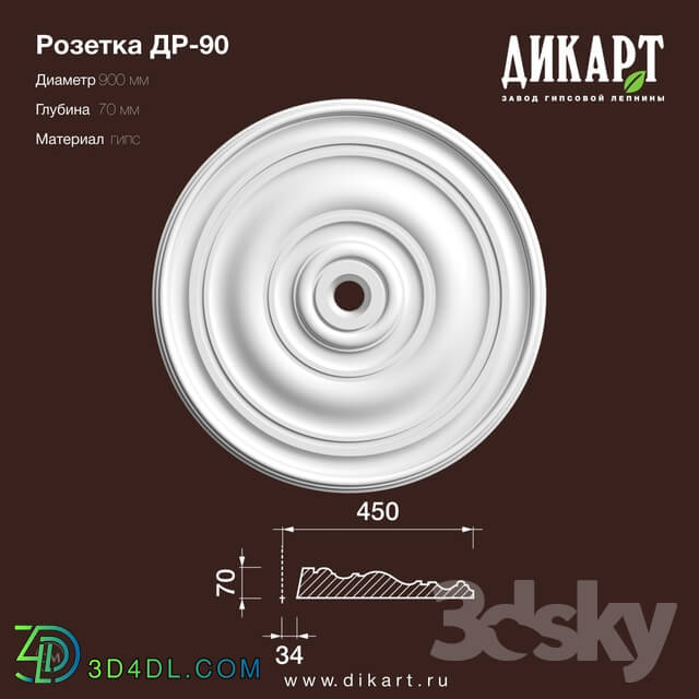 Decorative plaster - www.dikart.ru Dr-90 D900x70mm 11.6.2019