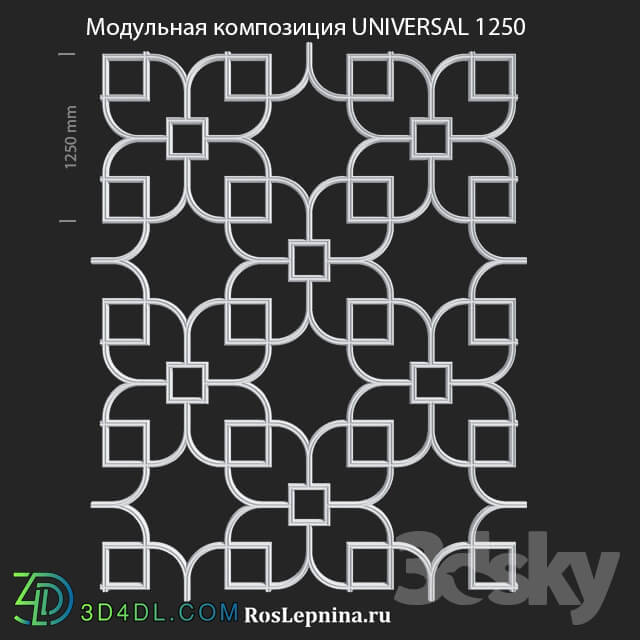 Decorative plaster - OM UNIVERSAL 1250 modular composition from RosLepnina