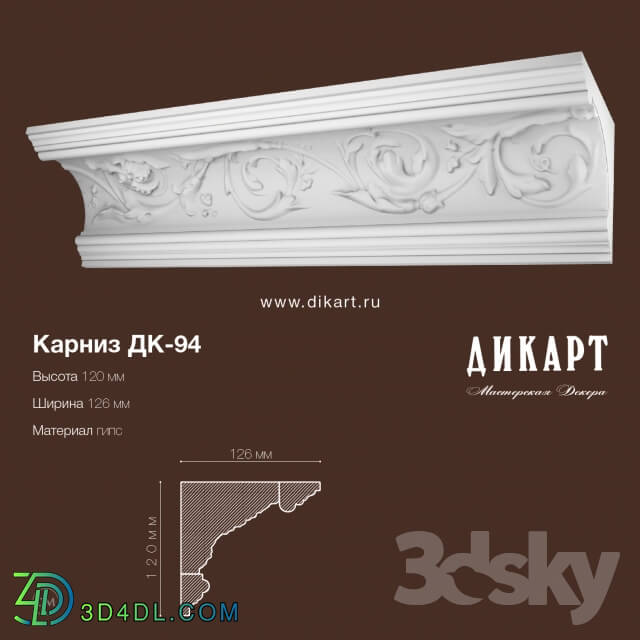 Decorative plaster - DK-94_H120x126mm