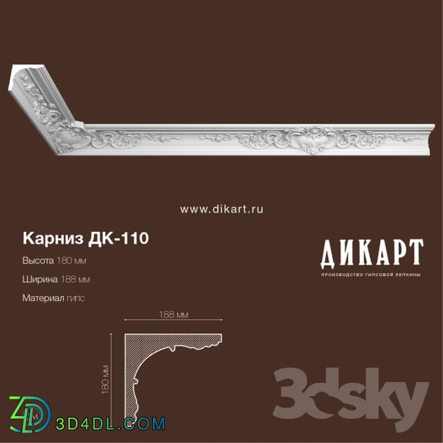 Decorative plaster - DK-110_180x188mm