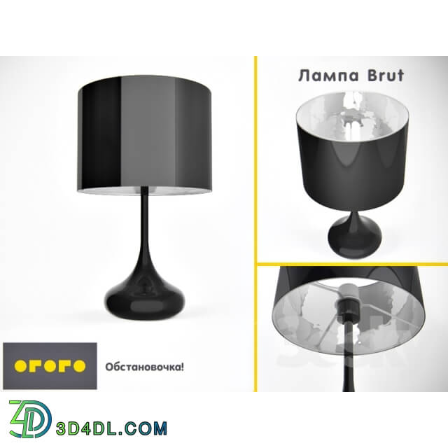 Table lamp - Lamp Brut