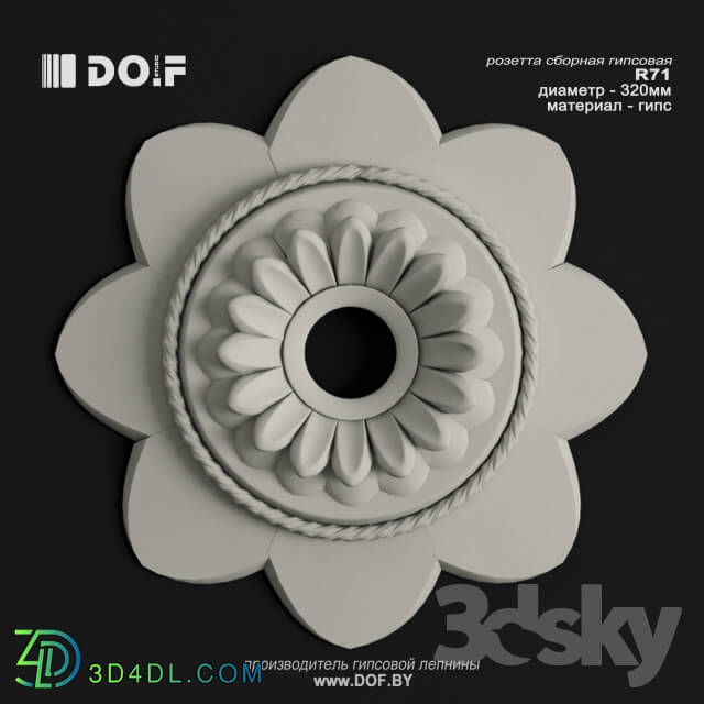 Decorative plaster - OM_R71_D320_DOF