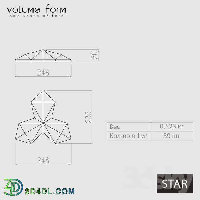 3D panel - _OM_ STAR