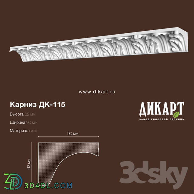 Decorative plaster - Dk-115_62Hx90mm