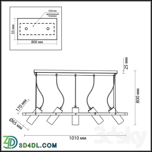 Ceiling light - Lamp suspended LUMION 3714_5 CLAIRE