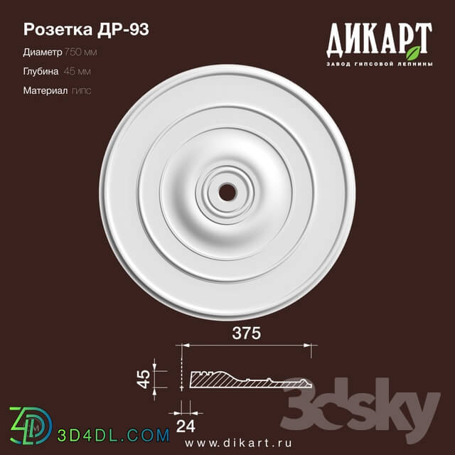 Decorative plaster - www.dikart.ru Dr-93 D750x45mm 11.6.2019