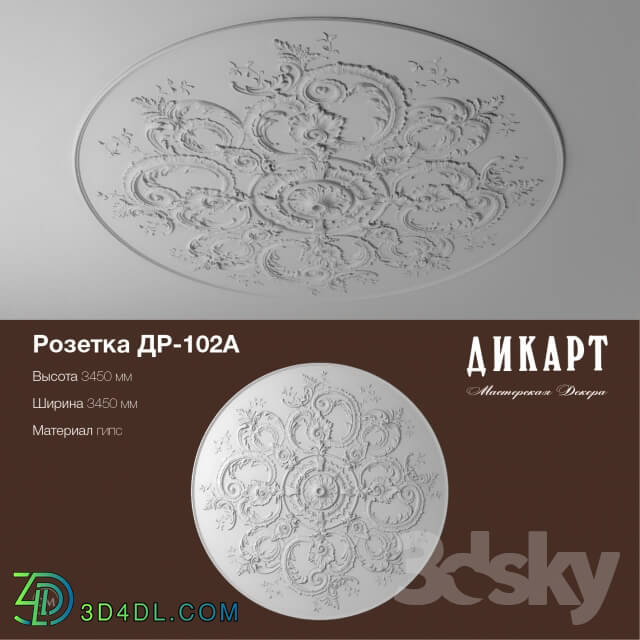 Decorative plaster - DR-102A_3450h3450mm
