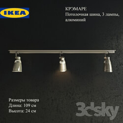 Technical lighting - IKEA KREMARE 