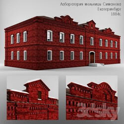 Building - Laboratory Mills Simanova. Ekaterinburg 1884g. 