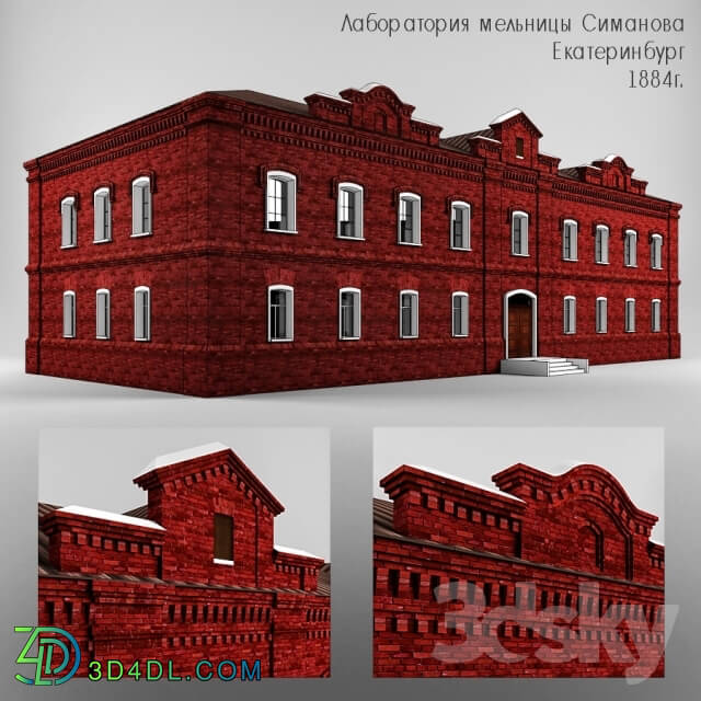 Building - Laboratory Mills Simanova. Ekaterinburg 1884g.