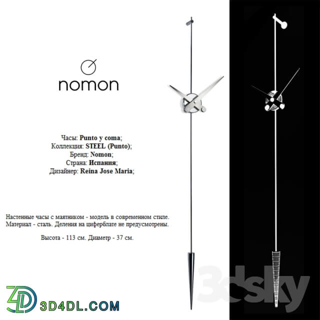 Other decorative objects - nomon Steel Punto y coma