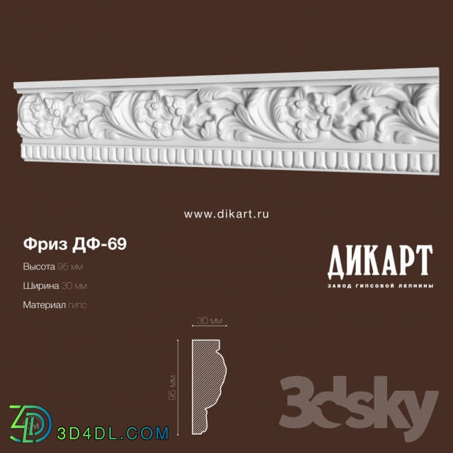 Decorative plaster - DF-69_95x30mm