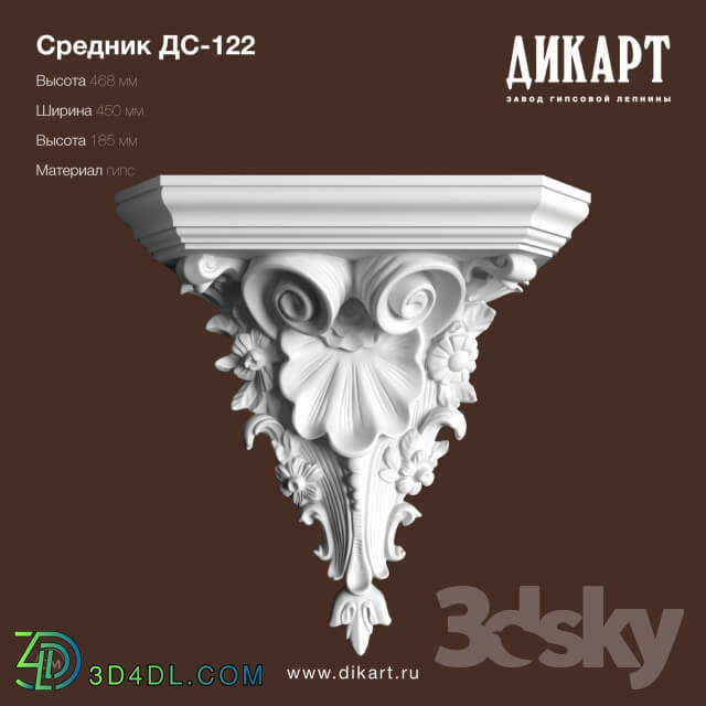 Decorative plaster - DS-122_468x450x185