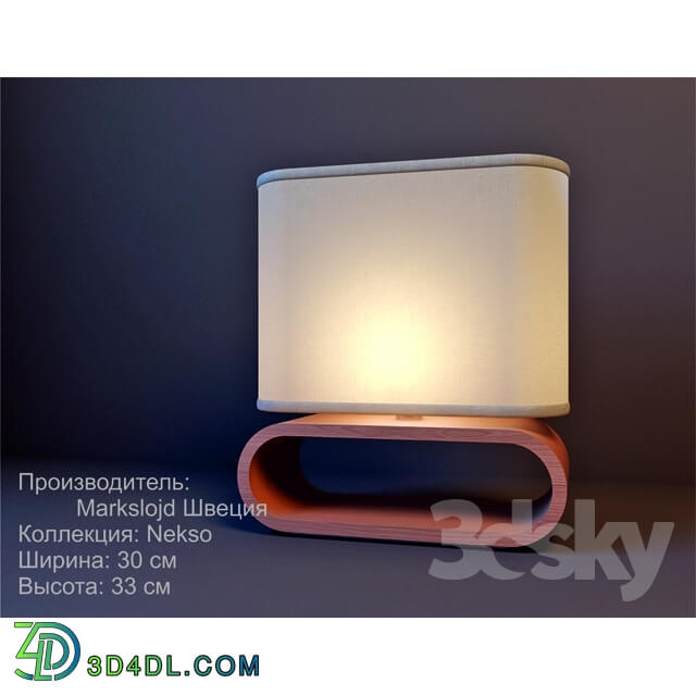 Table lamp - Markslojd Nekso 101806