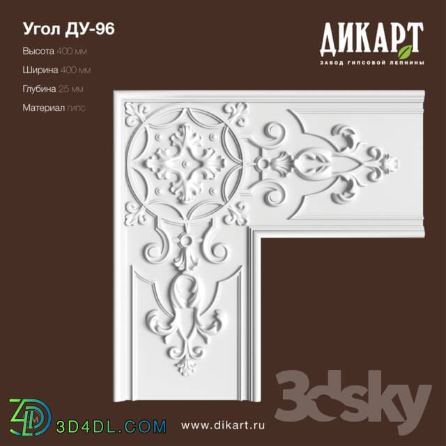 Decorative plaster - Doo-96_400x400x25mm