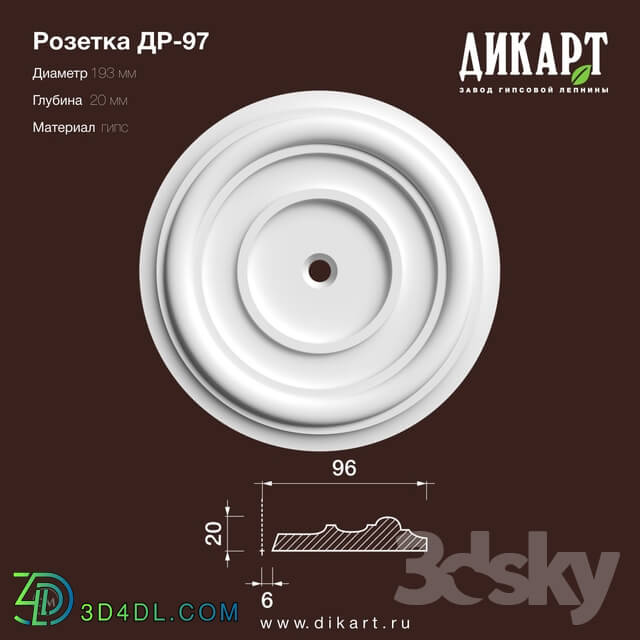Decorative plaster - www.dikart.ru Dr-97 D193x20mm 11.6.2019