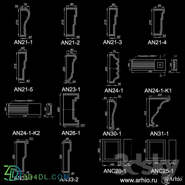 Decorative plaster - Collection trims Arhio_ _AN21-AN33_
