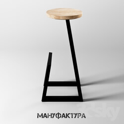 Chair - OM Stool FC-G 