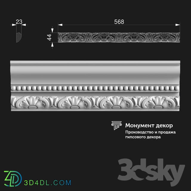 Decorative plaster - OM Cutting OL 16