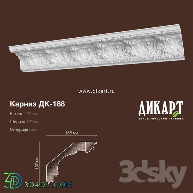 Decorative plaster - DK-188_132Нх156mm