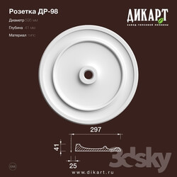 Decorative plaster - www.dikart.ru Dr-98 D595x41mm 11.6.2019 