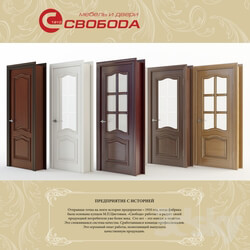 Doors - Doors factory _quot_Freedom._quot_ Collection Eletti. Mod.300 