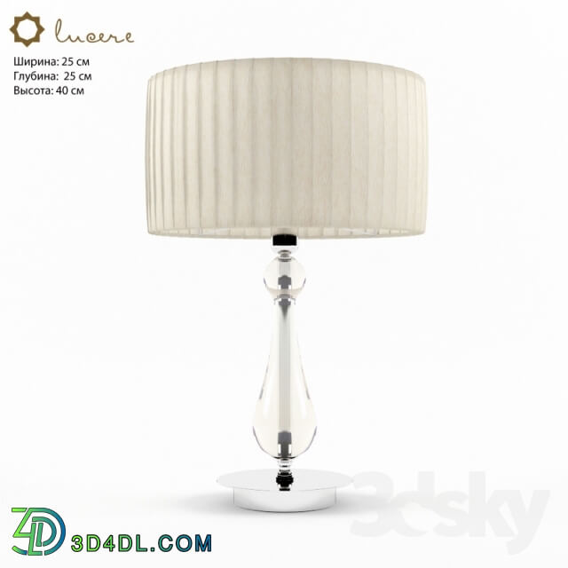 Table lamp - Small table lamp Lucere