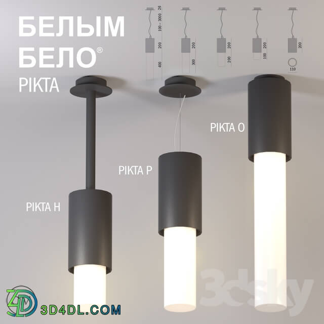 Technical lighting - PIKTA _ BELO_BELO