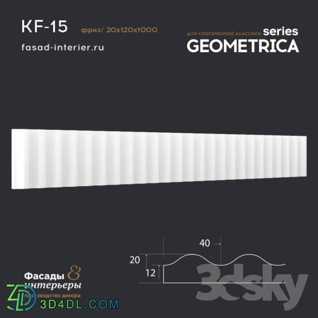 Decorative plaster - Gypsum frieze - KF-15. Dimensions _20x120x1000_. Exclusive decor series _Geometrica_.