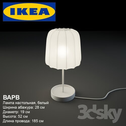 Table lamp - Table lamp IKEA IKEA VARV Varva 