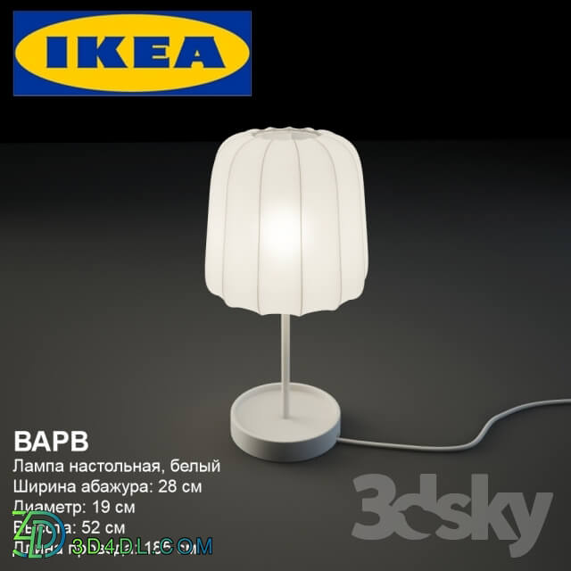 Table lamp - Table lamp IKEA IKEA VARV Varva