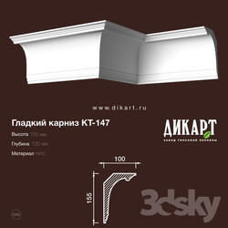 Decorative plaster - www.dikart.ru Kt-147 155Hx100mm 11.6.2019 