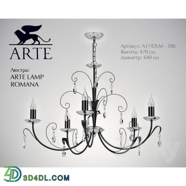 Ceiling light - Arte Lamp Romana