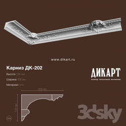 Decorative plaster - DK-202_194h306mm 