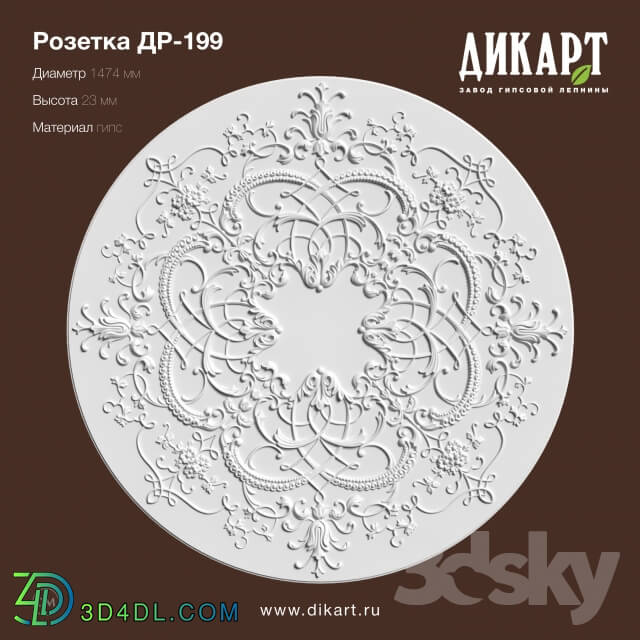 Decorative plaster - DR-199_D1474mm